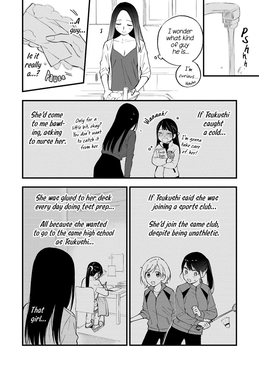 A Yuri Manga That Starts With Getting Rejected In A Dream - chapter 15 - #6