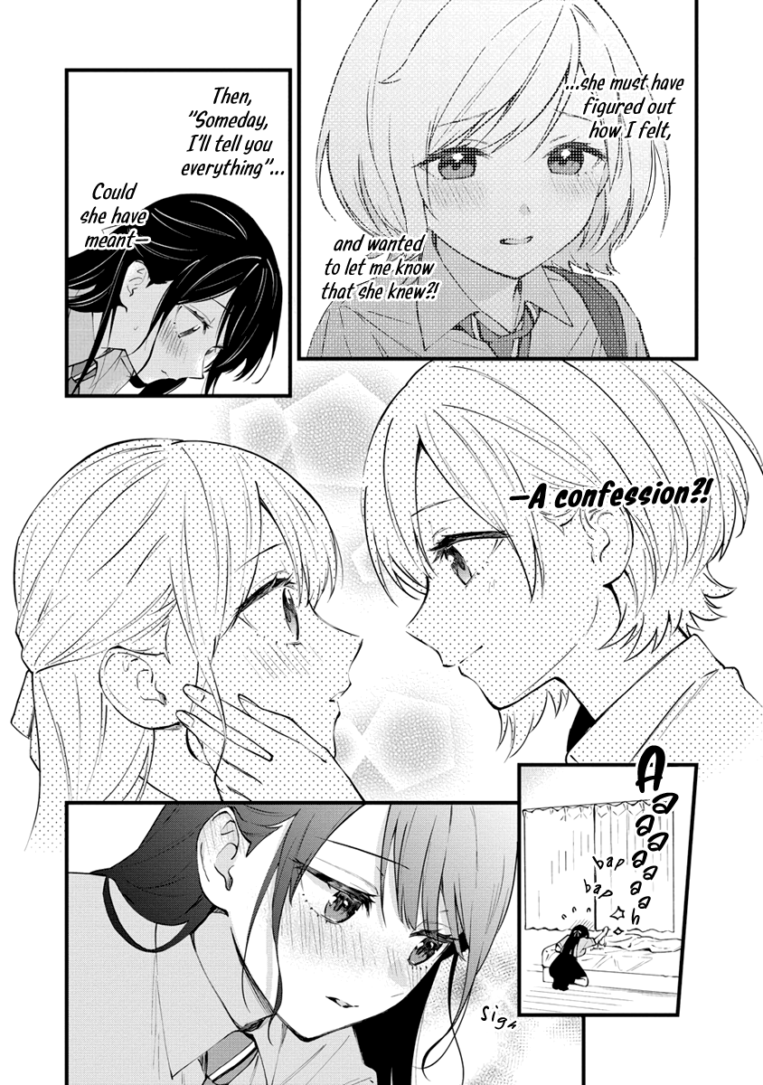 A Yuri Manga That Starts With Getting Rejected In A Dream - chapter 16 - #2