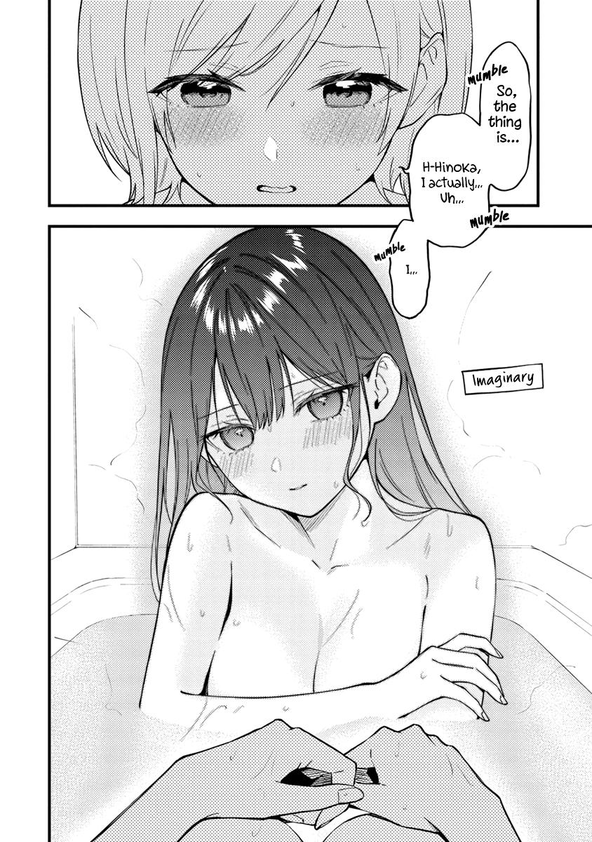 A Yuri Manga That Starts With Getting Rejected In A Dream - chapter 17 - #2