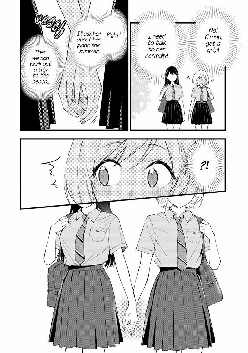 A Yuri Manga That Starts With Getting Rejected In A Dream - chapter 18 - #2