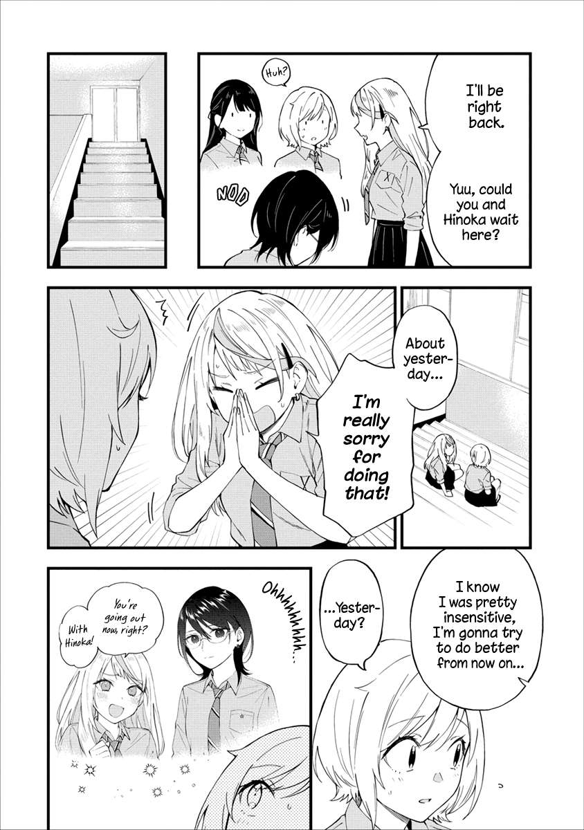 A Yuri Manga That Starts With Getting Rejected In A Dream - chapter 19 - #2