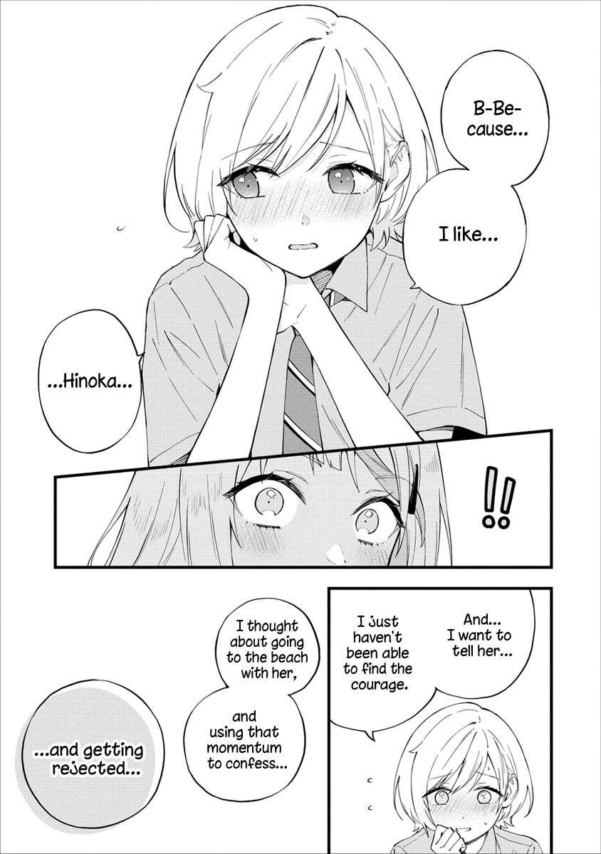 A Yuri Manga That Starts With Getting Rejected In A Dream - chapter 19 - #5