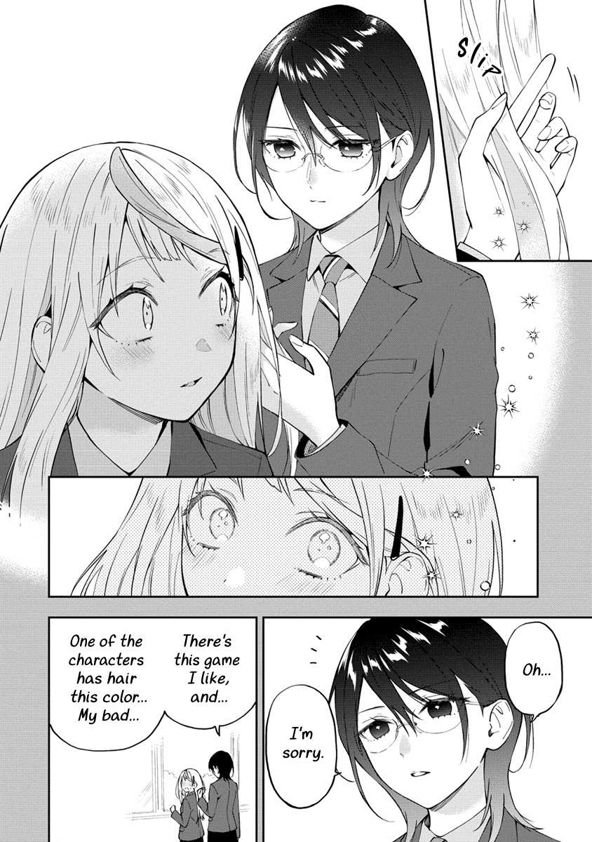 A Yuri Manga That Starts With Getting Rejected In A Dream - chapter 20 - #3