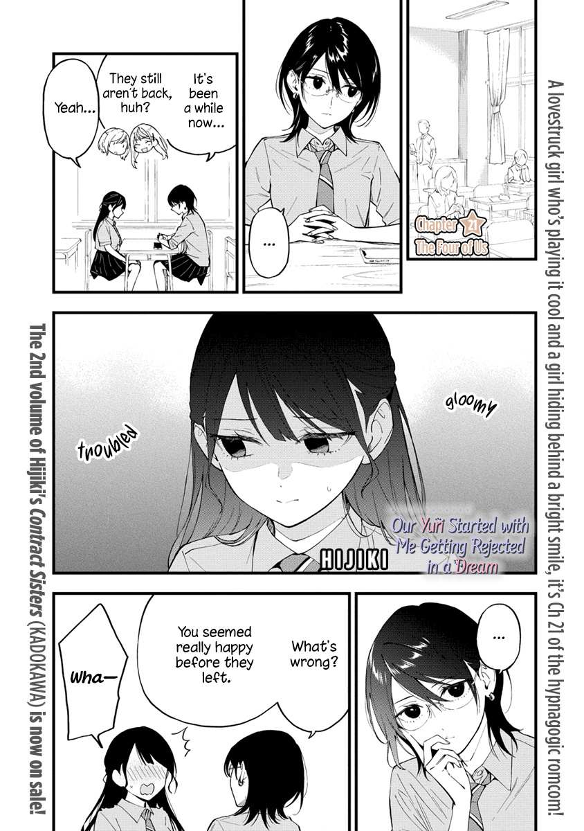 A Yuri Manga That Starts With Getting Rejected In A Dream - chapter 21 - #1