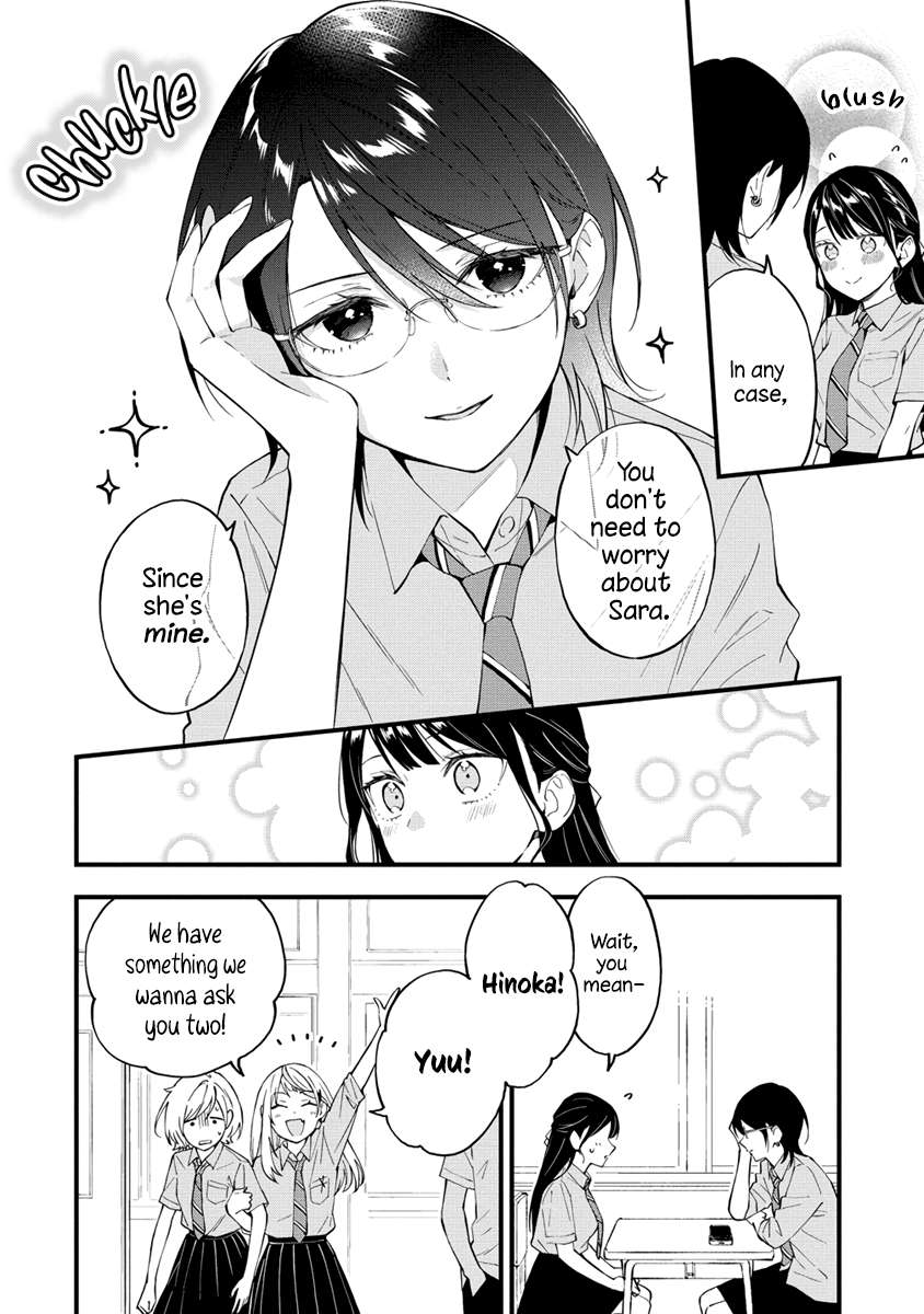 A Yuri Manga That Starts With Getting Rejected In A Dream - chapter 21 - #4