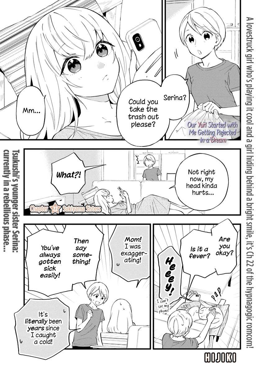 A Yuri Manga That Starts With Getting Rejected In A Dream - chapter 22 - #2