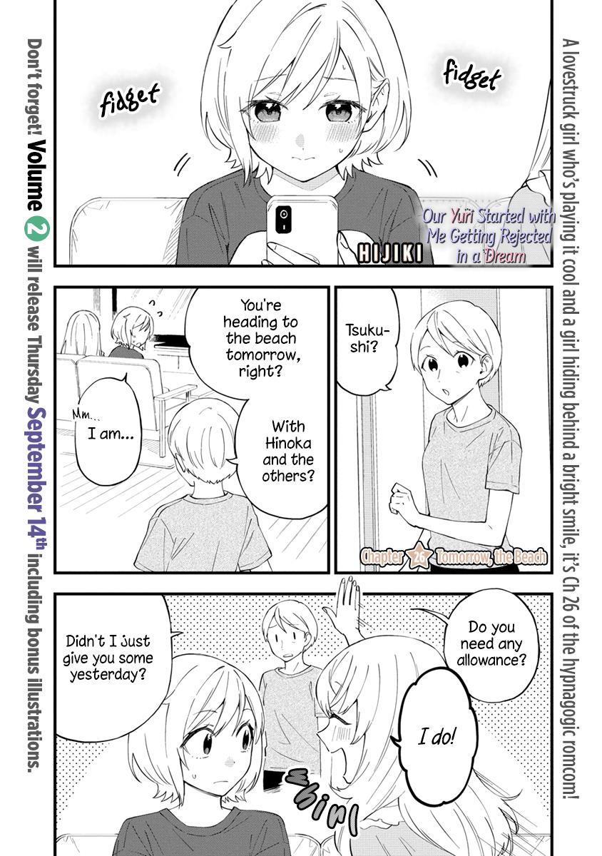 A Yuri Manga That Starts With Getting Rejected In A Dream - chapter 26 - #1