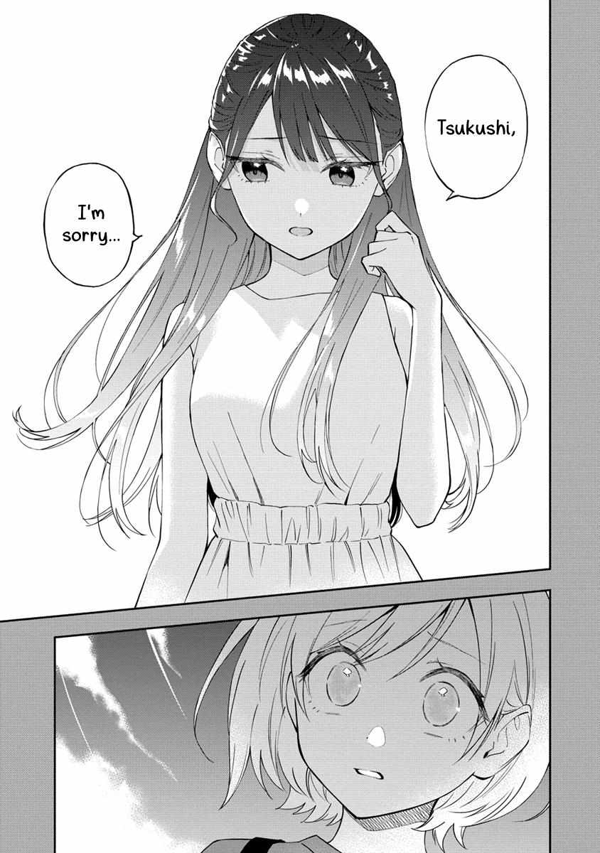A Yuri Manga That Starts With Getting Rejected In A Dream - chapter 27 - #4