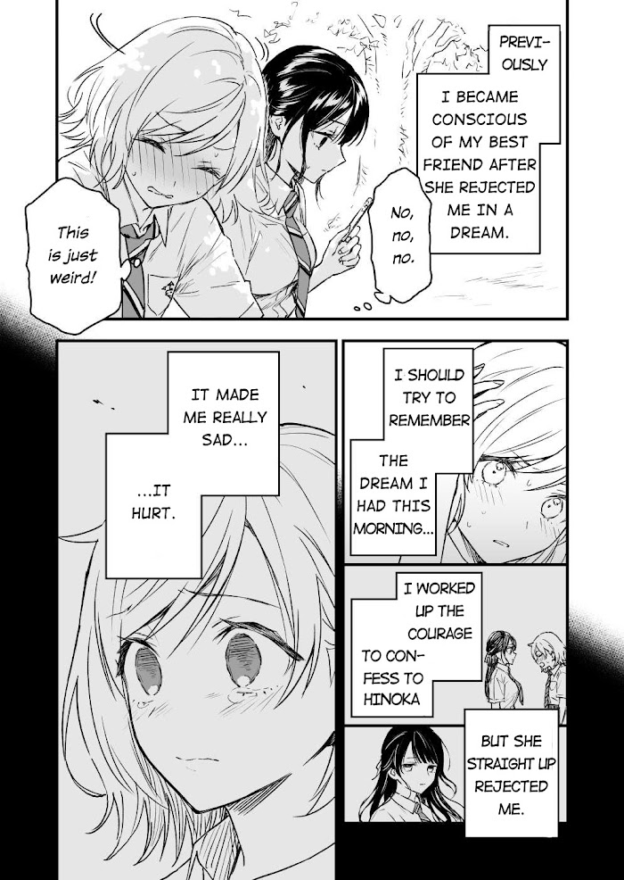 A Yuri Manga That Starts With Getting Rejected In A Dream - chapter 3 - #1