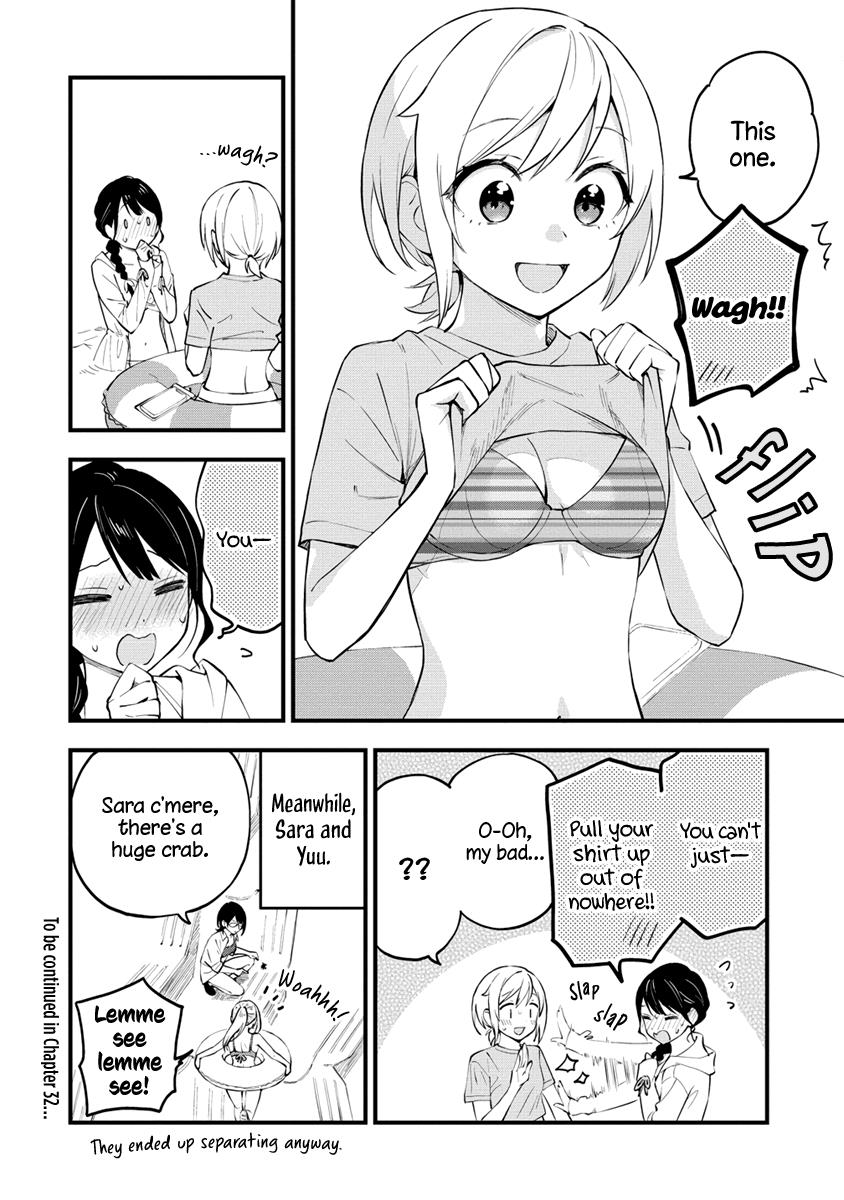 A Yuri Manga That Starts With Getting Rejected In A Dream - chapter 31 - #6