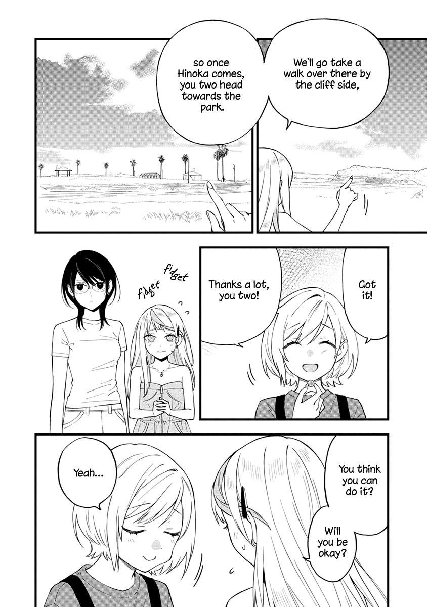 A Yuri Manga That Starts With Getting Rejected In A Dream - chapter 32 - #2