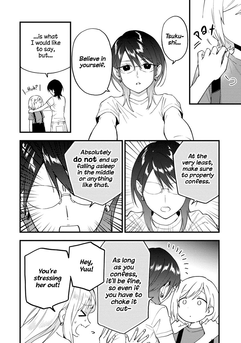 A Yuri Manga That Starts With Getting Rejected In A Dream - chapter 32 - #4