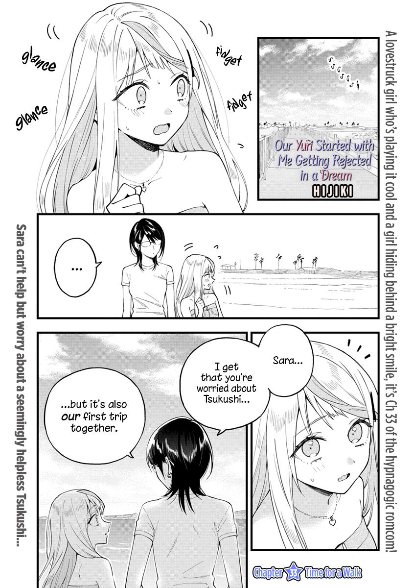 A Yuri Manga That Starts With Getting Rejected In A Dream - chapter 33 - #1