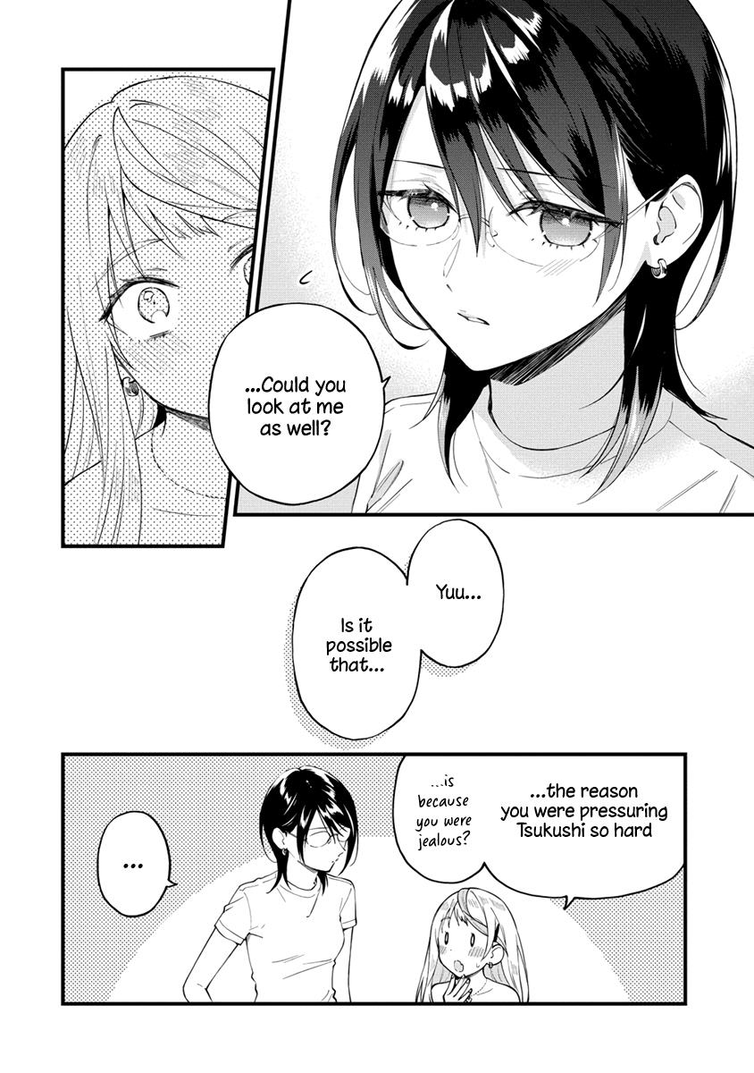 A Yuri Manga That Starts With Getting Rejected In A Dream - chapter 33 - #2