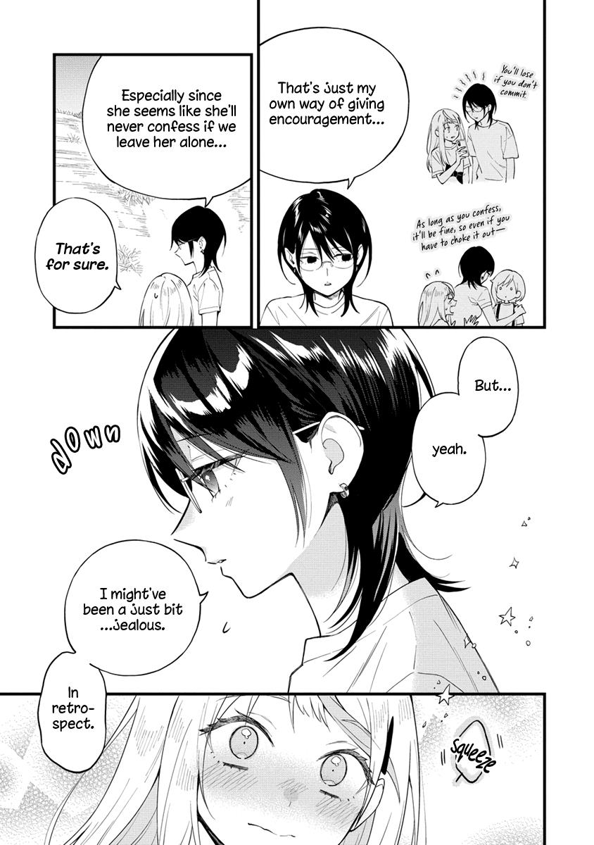 A Yuri Manga That Starts With Getting Rejected In A Dream - chapter 33 - #3