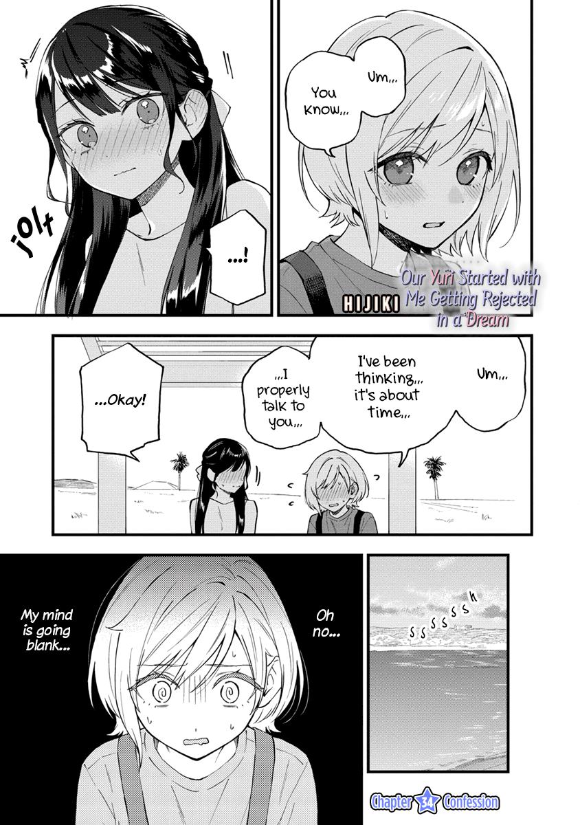 A Yuri Manga That Starts With Getting Rejected In A Dream - chapter 34 - #1