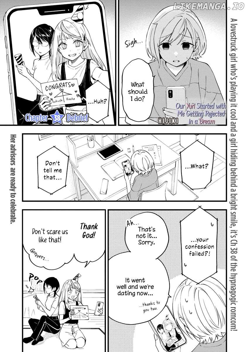 A Yuri Manga That Starts With Getting Rejected In A Dream - chapter 38 - #1