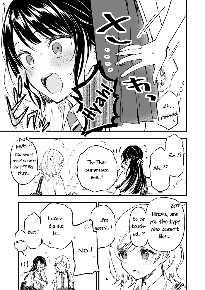 A Yuri Manga That Starts With Getting Rejected In A Dream - chapter 5 - #3