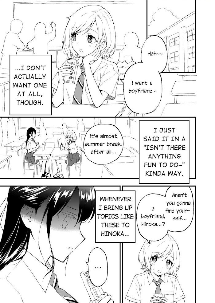 A Yuri Manga That Starts With Getting Rejected In A Dream - chapter 9 - #1