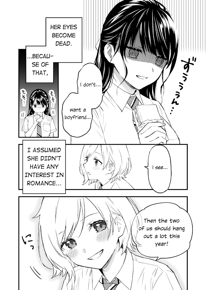 A Yuri Manga That Starts With Getting Rejected In A Dream - chapter 9 - #2