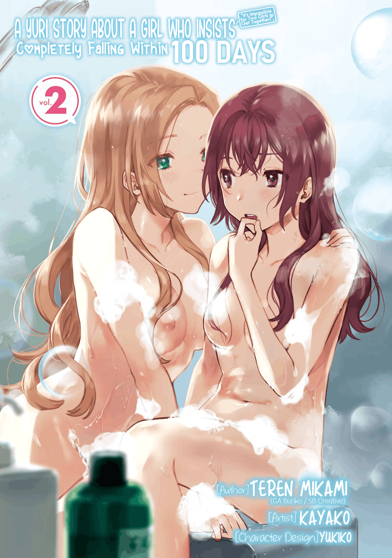 A Yuri Story About A Girl Who Insists "it's Impossible For Two Girls To Get Together" Completely Falling Within 100 Days - chapter 6 - #3