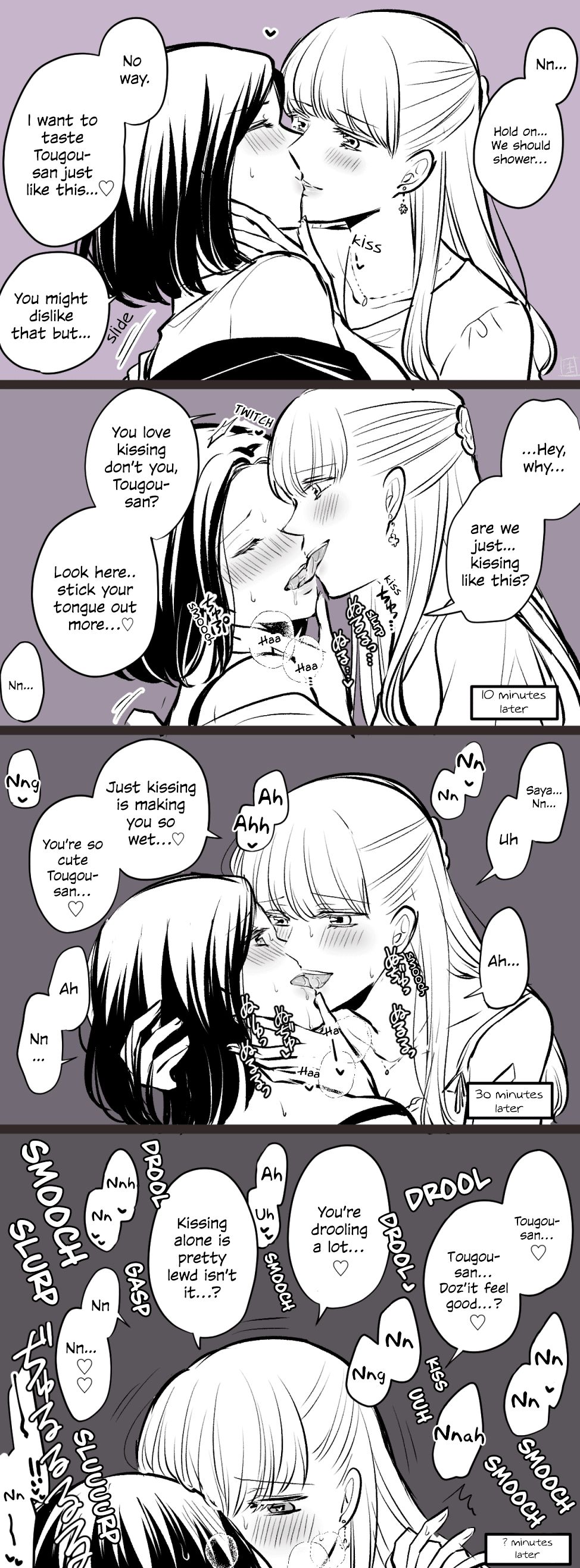 A Yuri Story About a Junior I Couldn't Stand - chapter 3 - #2