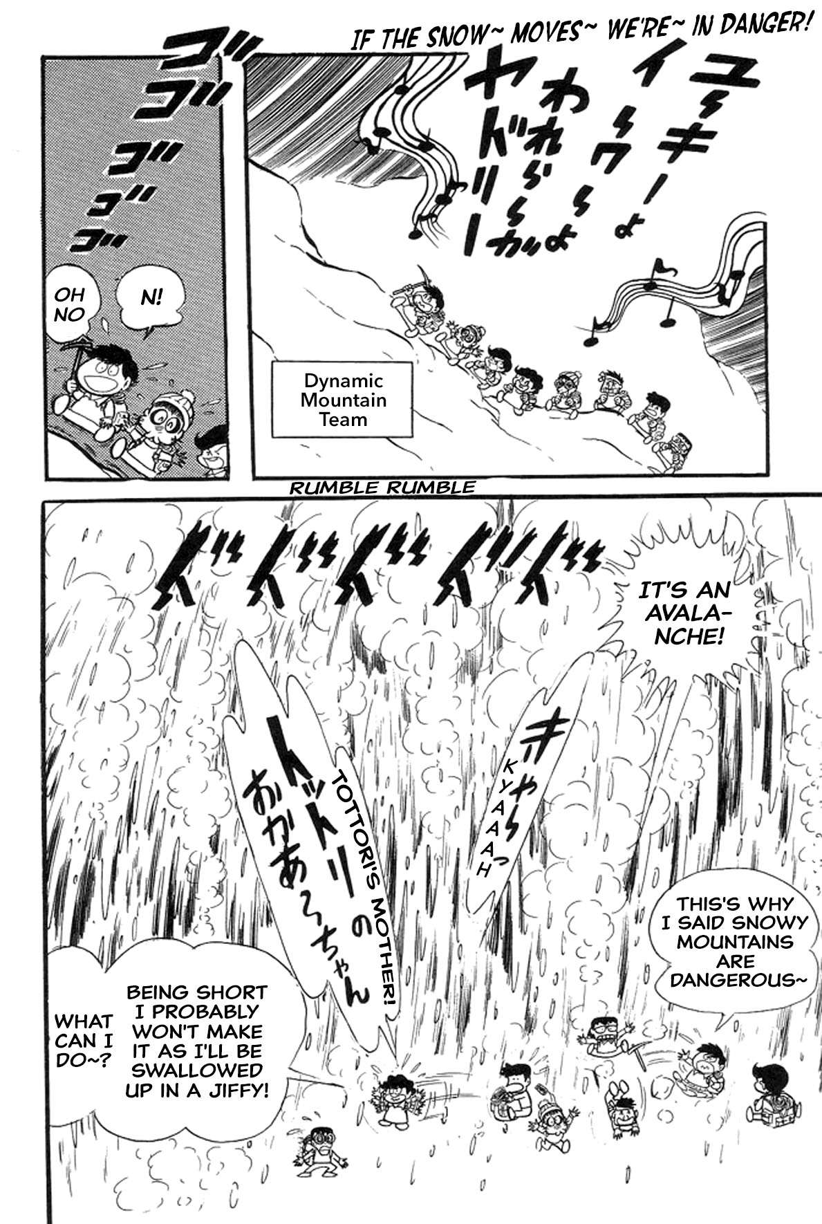 Abashiri Ikka - chapter 46 - #3