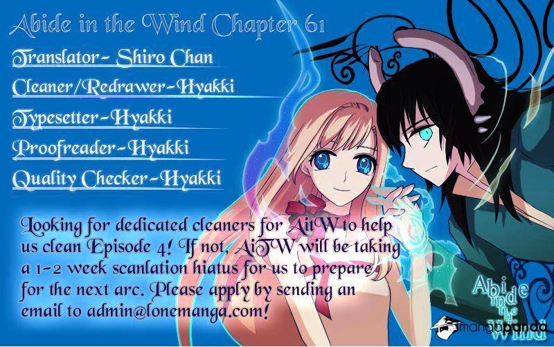 Abide in the Wind - chapter 61 - #1