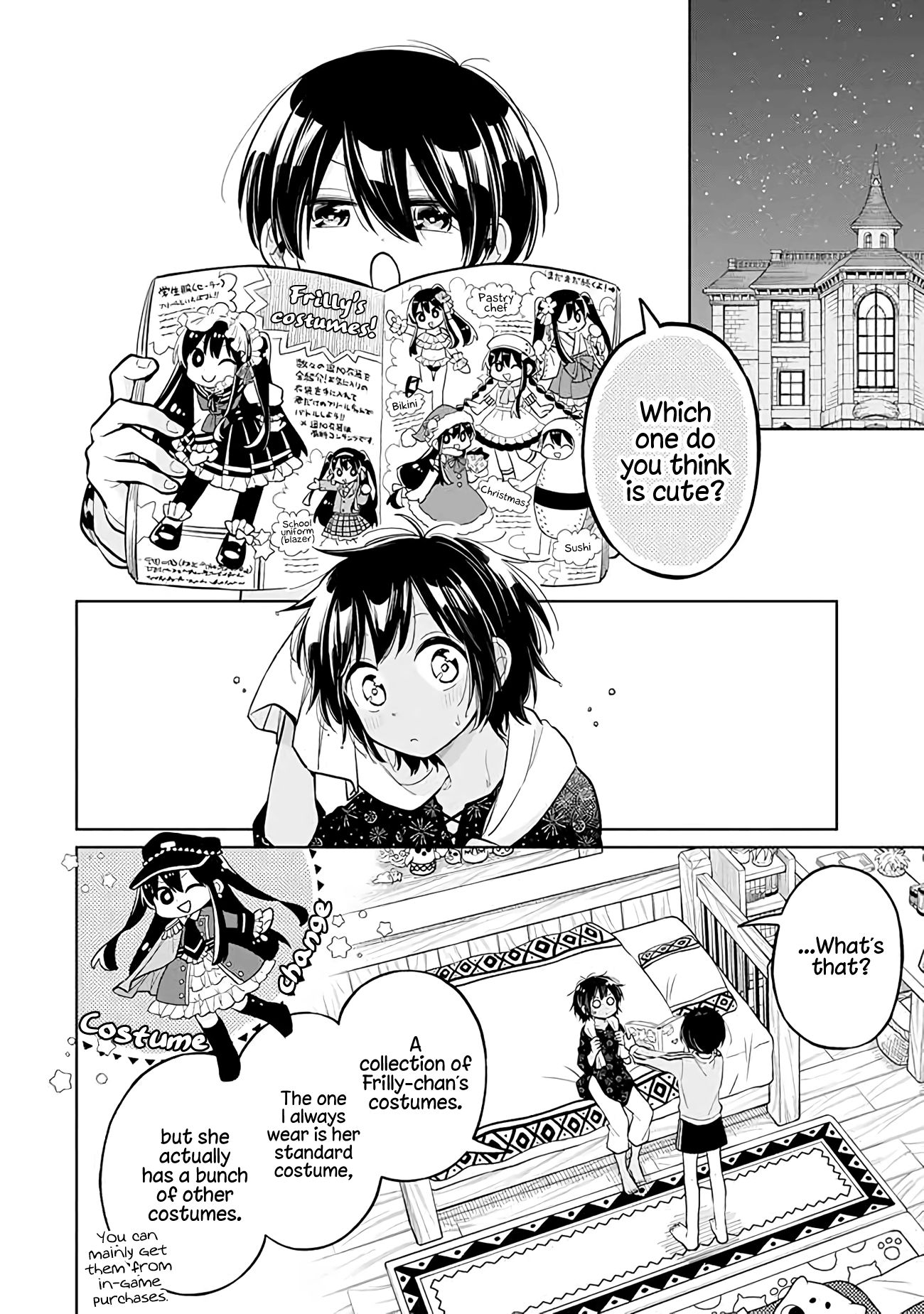 About a Guy Who's Been Destroyed From His First Love Being a Pretty Girl - chapter 12 - #6