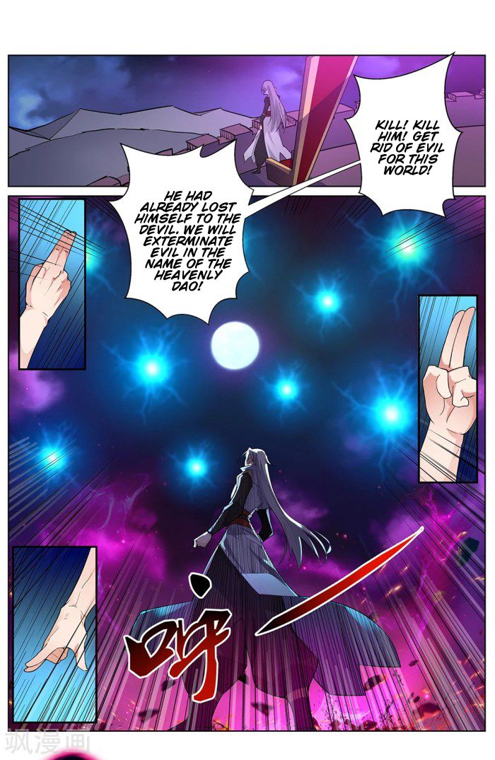 Above All Gods - chapter 1 - #5