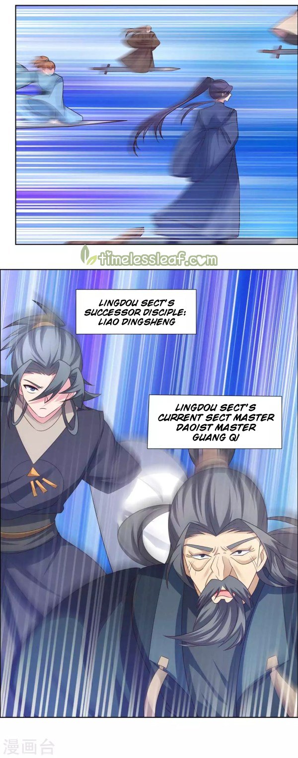 Above All Gods - chapter 174.5 - #2