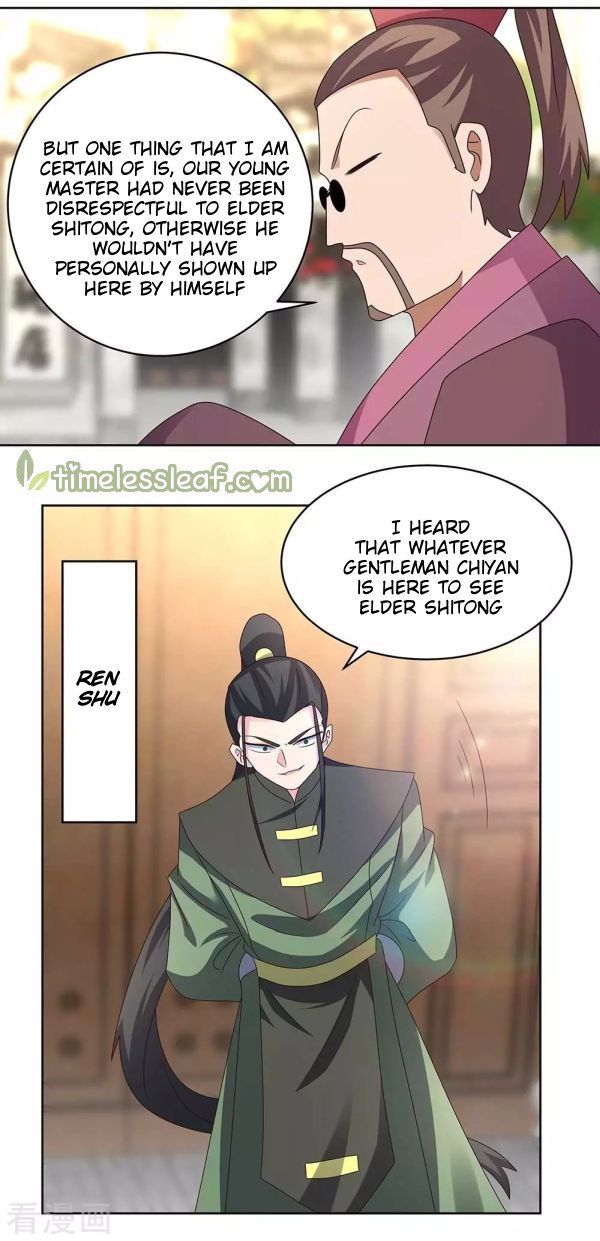 Above All Gods - chapter 256.5 - #6