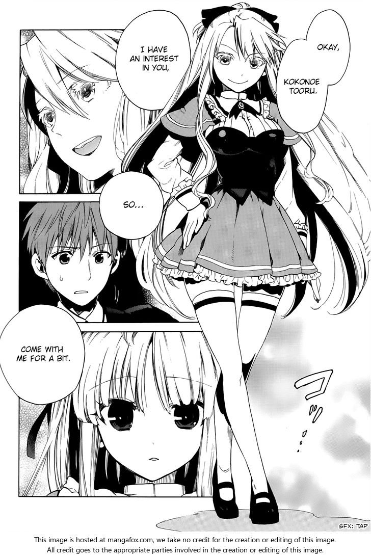 Absolute Duo - chapter 15 - #4
