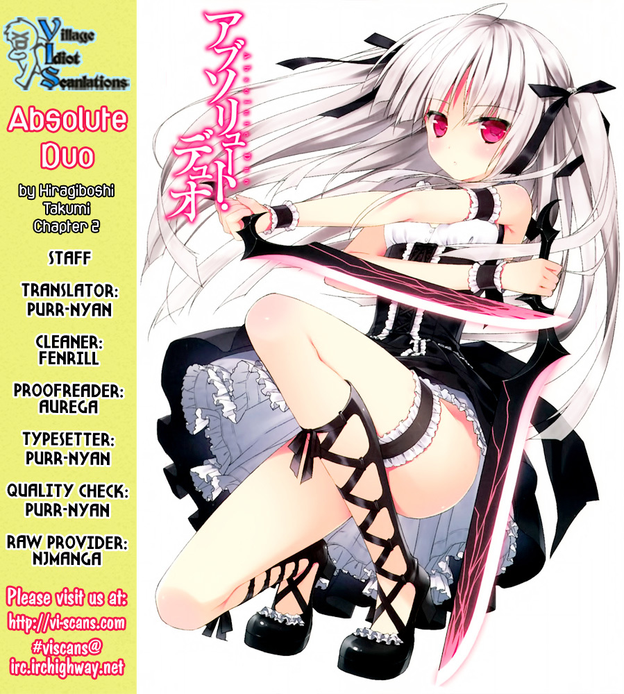 Absolute Duo - chapter 2 - #1