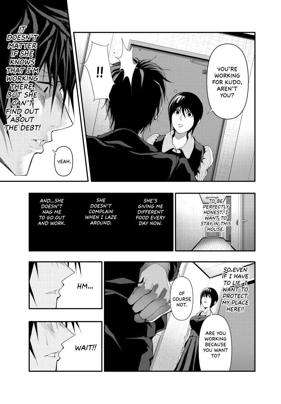 (Abu)Normal - chapter 12 - #1