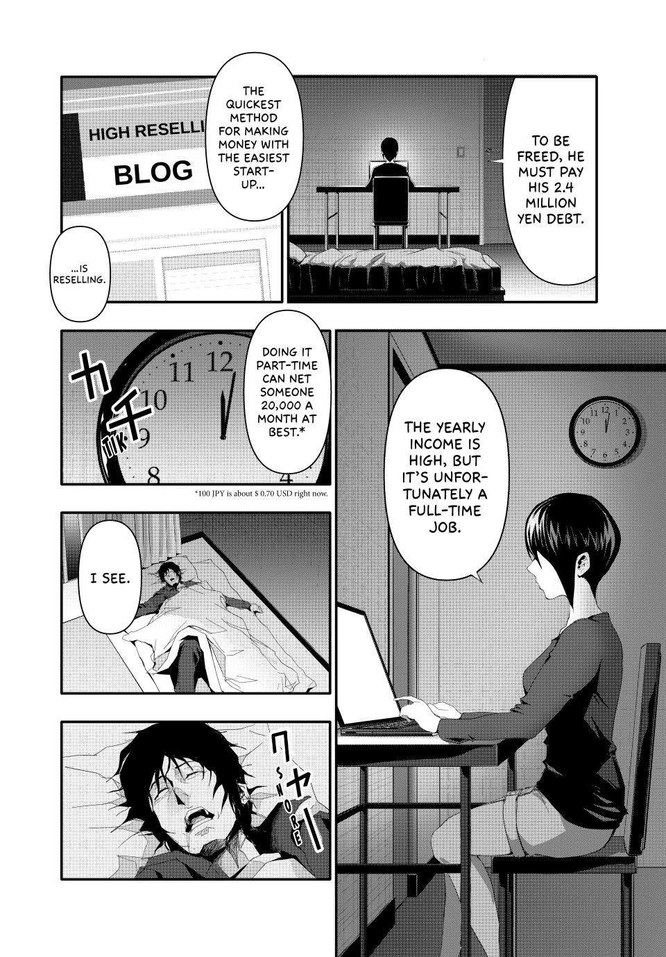 (Abu)Normal - chapter 12 - #5