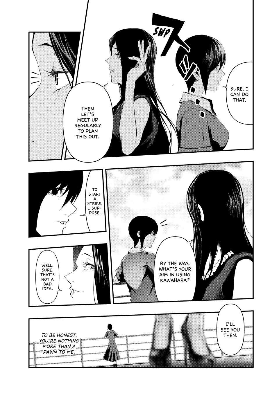 (Abu)Normal - chapter 14 - #6