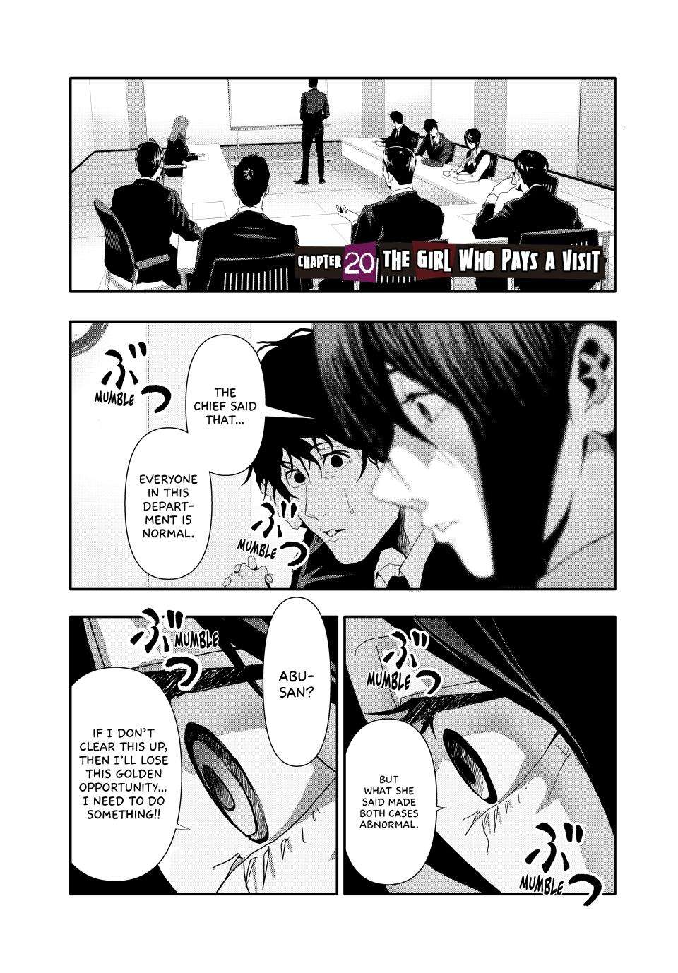 (Abu)Normal - chapter 20 - #1