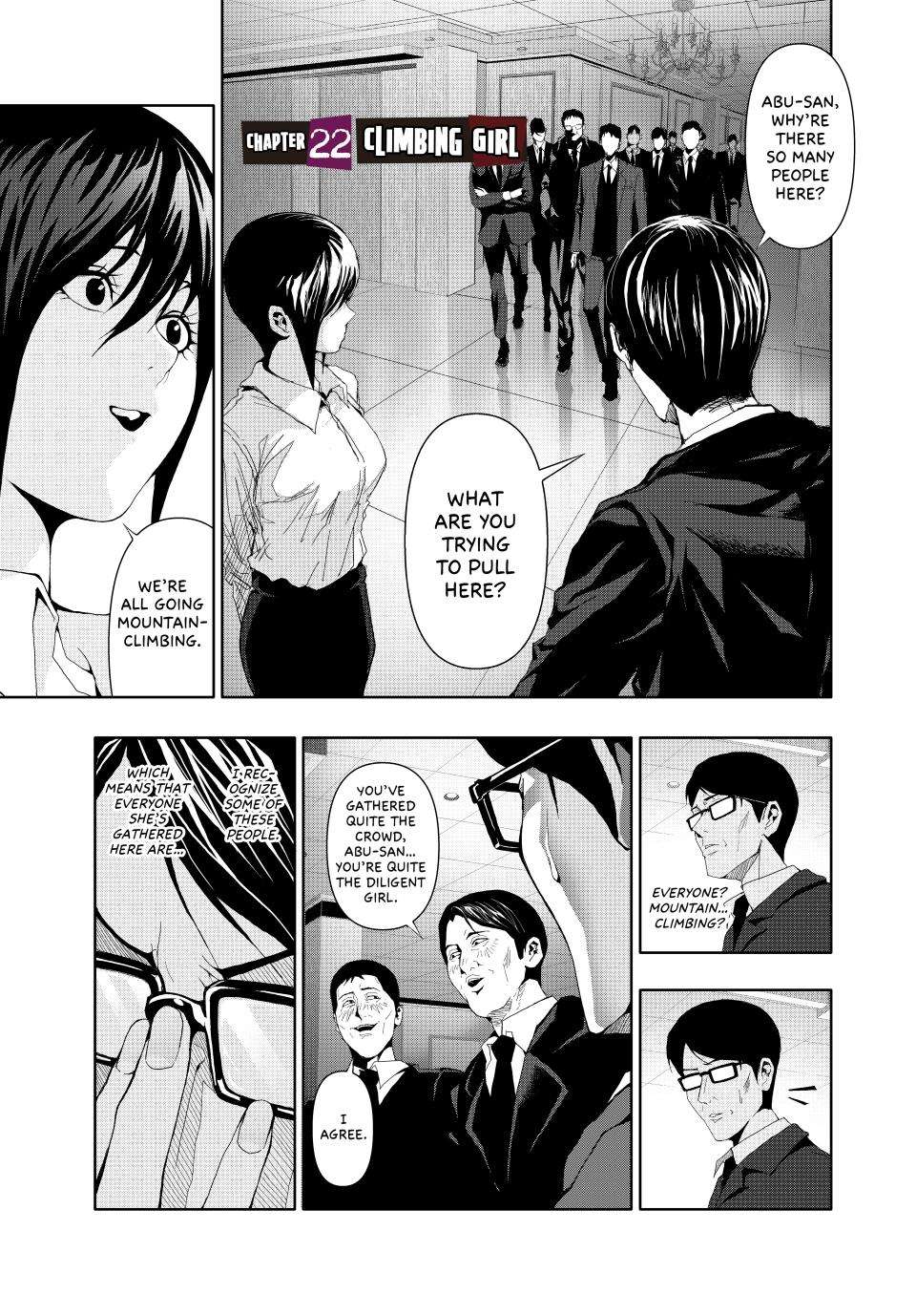 (Abu)Normal - chapter 22 - #1