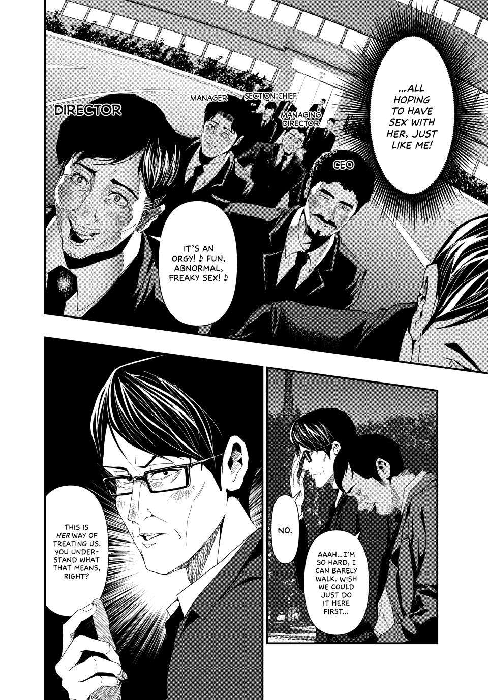 (Abu)Normal - chapter 22 - #2
