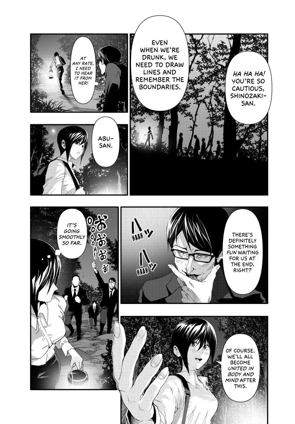 (Abu)Normal - chapter 22 - #3
