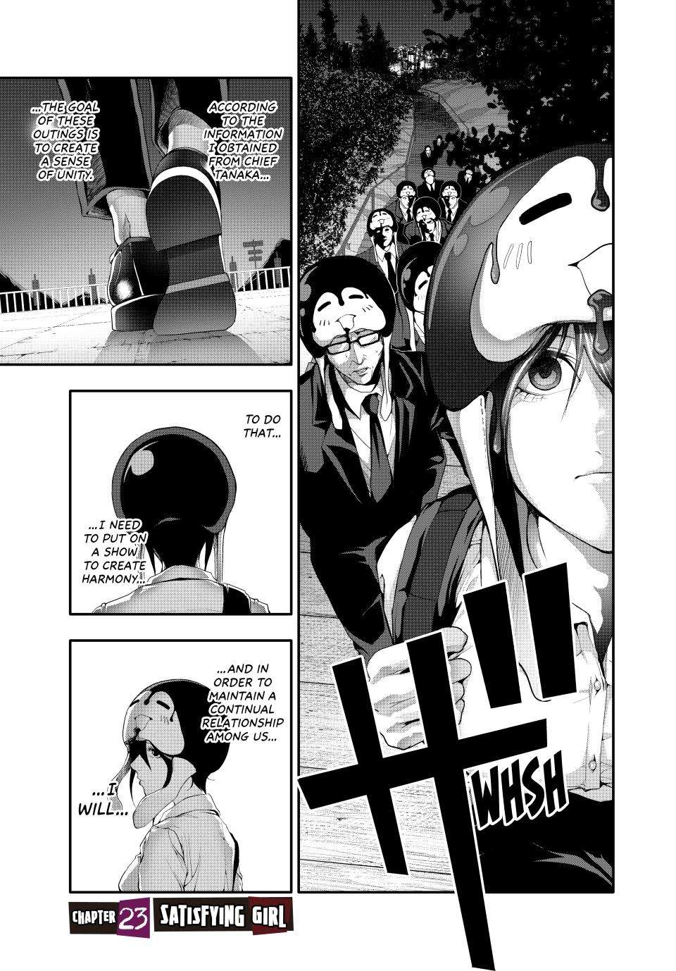 (Abu)Normal - chapter 23 - #1