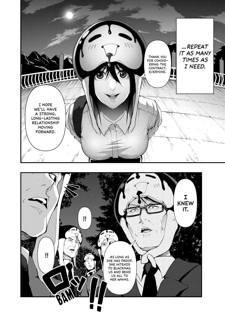 (Abu)Normal - chapter 23 - #2