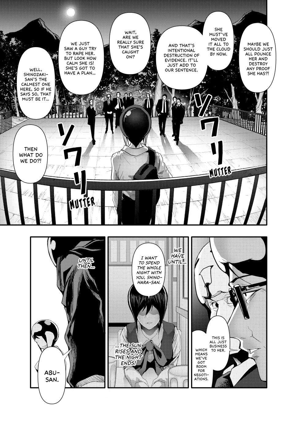 (Abu)Normal - chapter 23 - #3