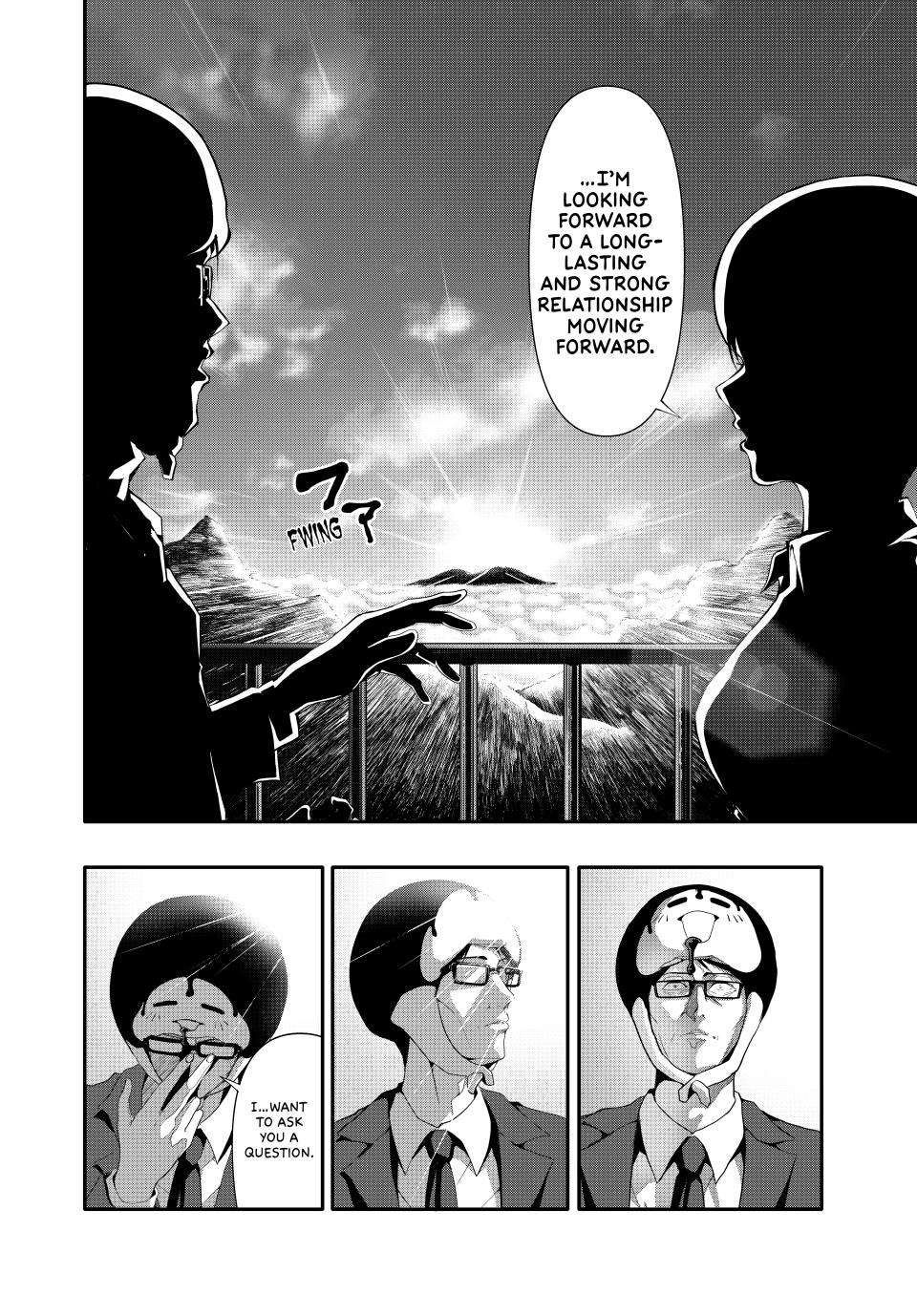 (Abu)Normal - chapter 23 - #6