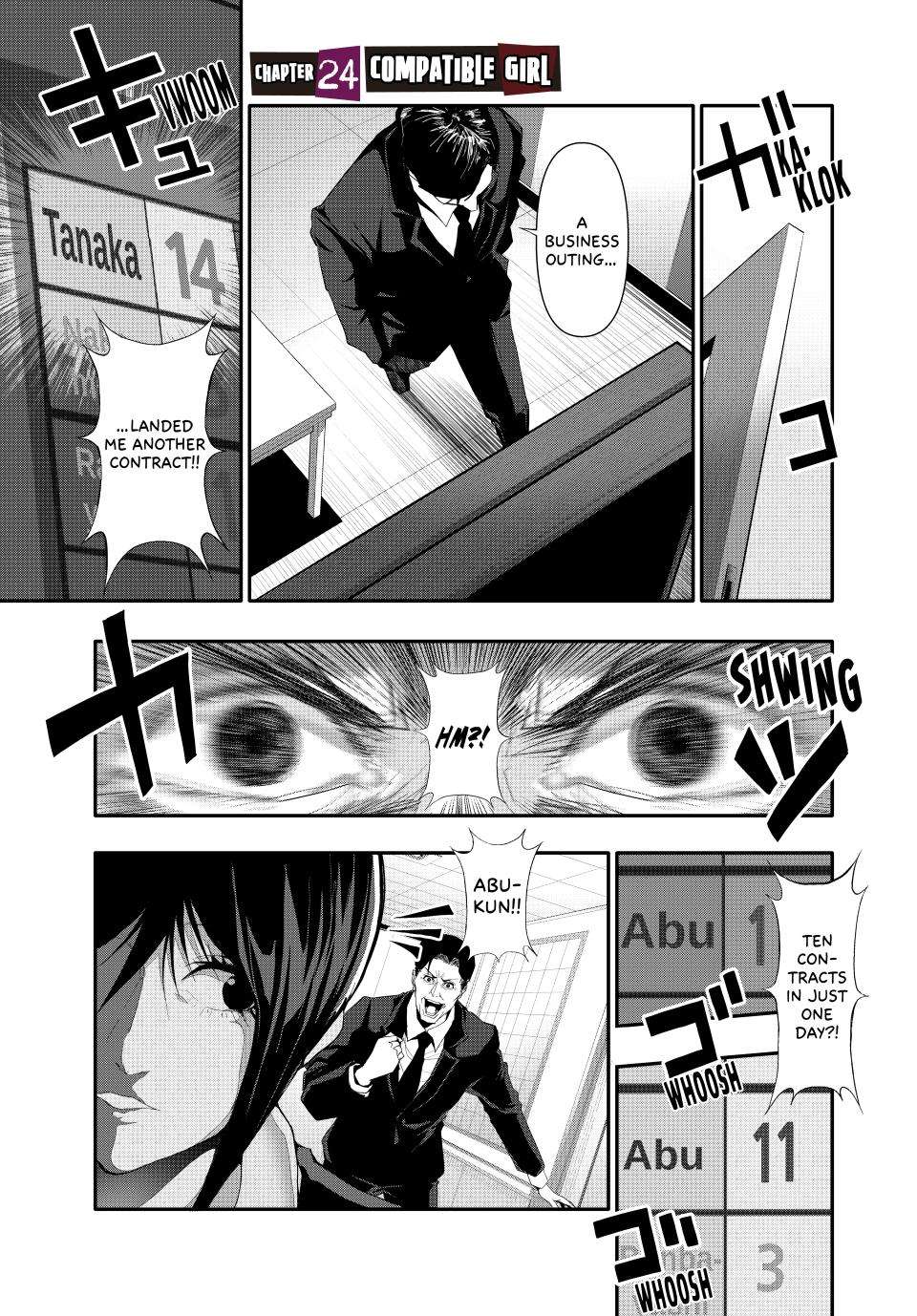 (Abu)Normal - chapter 24 - #1