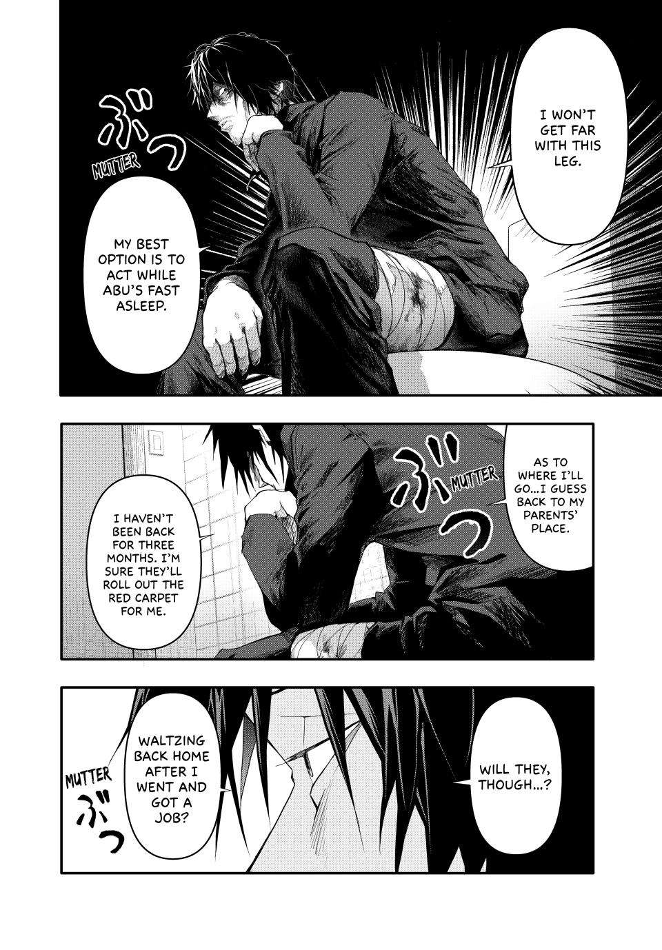 (Abu)Normal - chapter 5 - #3