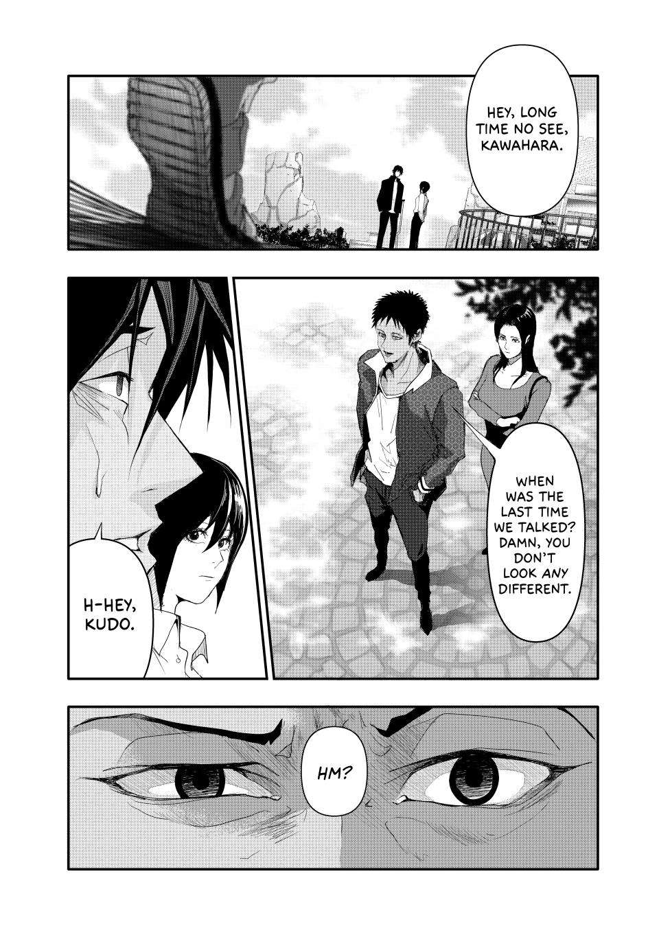 (Abu)Normal - chapter 7 - #1