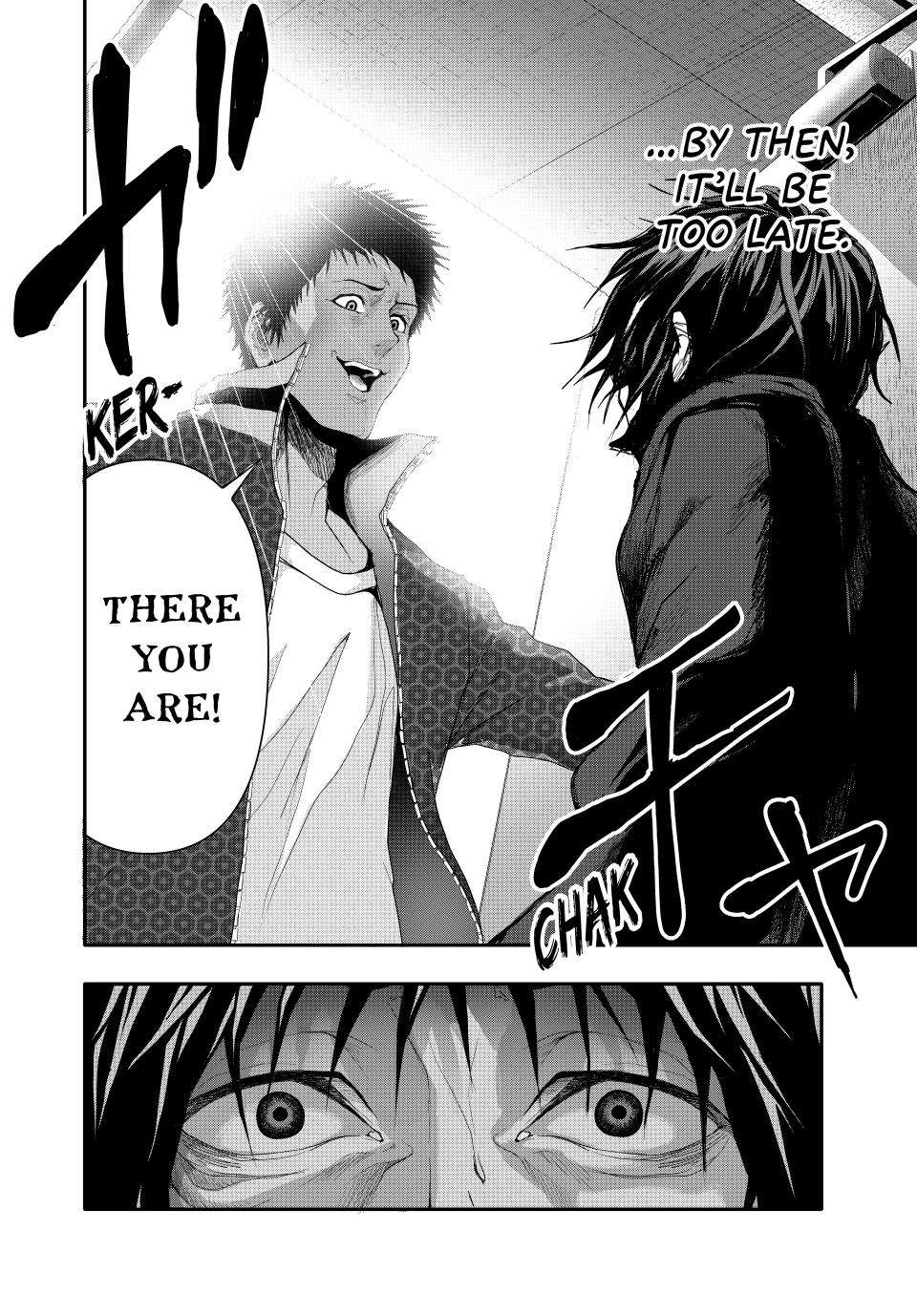 (Abu)Normal - chapter 8 - #5