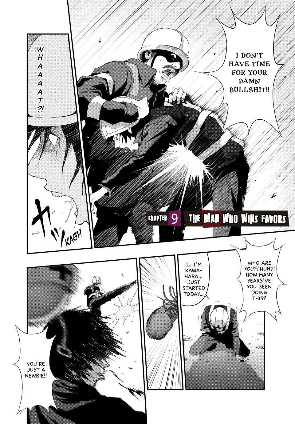 (Abu)Normal - chapter 9 - #3